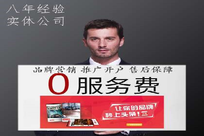 信息流平台案例分享：提升用户粘性技巧